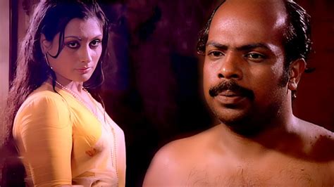വേലക്കാരൻ .